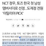 [도<b>재정</b>] 도<b>재정</b> 최고