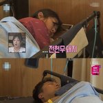 올해 나혼산 <b>시청</b>률 베스트 에피소드 3