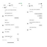 의사남친통해서 환자신상유출한 경주 간호사