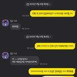 (방탈죄송합니다) 돈 안갚고 잠수탄 지인 어떻게 받을 수 있을까요...