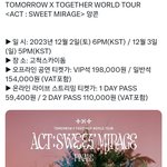 [TXT] 고척 <b>어서</b>오고