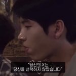 어느 남돌로 알아보는 <b>연애</b> 프로그램 분위기