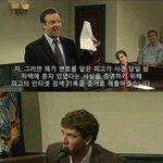[ㅈㄱㄴ] 솔직히 나 남혐 심한데