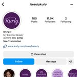 [모두드루와] 제니 마켓<b>컬리</b> 계속하네