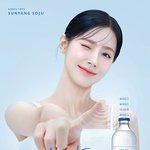 [모두드루와] 헐 <b>미연</b> 소주 광고 찍었네