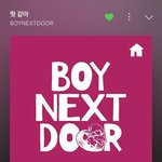보넥도 이번 타이틀