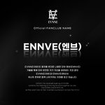 우리(<b>이븐</b> 팬)도 팬덤명 있따