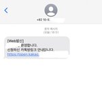 이거 뭐지..?.