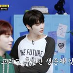 보넥도 컴백쇼 보고 있는데