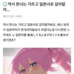 [댓글부탁해] 건성 피부는 ㄹㅇ 축복이네