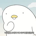 [19] 남자애들이 성희롱 ㅈㄴ함