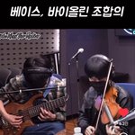 신<b>예찬</b>만 보면 바이올린 하고싶음