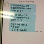 성형한 <b>코</b> 개때리면 어케됨??