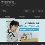 윀원 이거 ㄹㅇ맞말인듯