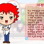 너넨 살 떼서 붙일 수 있다면 어디 붙이고 싶음