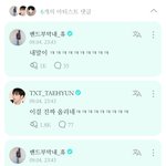 [TXT] 우리<b>반</b> 단<b>톡</b>인 줄ㅋㅋㅋㅋ