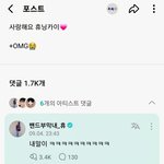 [TXT] 아 제발 이 <b>초딩들</b>아