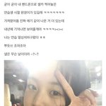 안녕즈 안 친한거같다