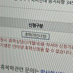 [19] <b>애정</b>결핍 있는 애들아