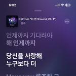 [19] 와 미운<b>오리새끼</b>가