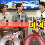 호시 아버지랑 동갑이라는 지석진