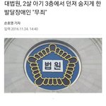 앞으로 10년후 살인면허자들이 난립하는 대한민국