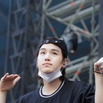 방탄 슈가 <b>네추럴</b>