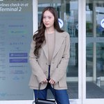 스타일링으로 말 많았던 크리스탈 <b>최신</b> 근황