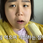 일<b>주어</b>터가 추천하는 다이어트