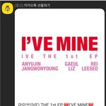 [이것좀봐줘] <b>Sm</b> 카카오 홍보보소 ㅋㅋㅋ