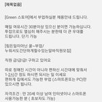 사기