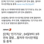 [TXT] <b>쭈니</b>가요…