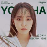 [모두드루와] 9/14 성균관대 <b>축제</b> 라인업