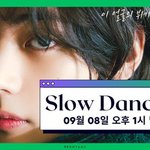 [군대] [초안/피드백 11시까지] 뷔 요즘 유튜브에 왤케 자주...