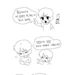 [TXT] 닝둥즈