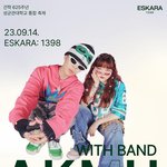 [드루와] 뉴진스랑 <b>악뮤</b> 대학축제 겹치잖아?