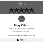 [스키즈] <b>오예</b> 1400만!