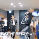 [모두드루와] 도경수 <b>실내</b>흡연 과태료 처분 받았음