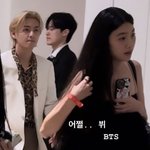 정호연&amp;<b>뷔</b>