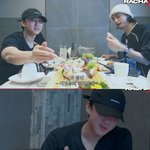 [스키즈] <b>광인</b> 아니쥬