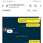 근데 이런<b>글</b>은 <b>판</b>녀가 쓰는거냐?