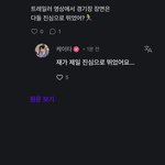 케이타 <b>엠플</b> 옴ㅋㅋㅋㅋㅋ