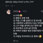 <b>이븐</b> 자컨내놔