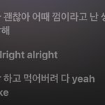 [드루와] 다들 있지 곡 별<b>로라</b>하는데