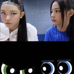 [모두드루와] 뉴진스 해린 <b>민지</b> 눈빛 공격