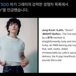 [군대] <b>정국이</b>
