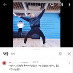 [스키즈] 댓글 귀엽냐