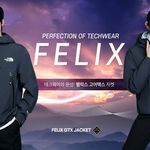 커플룩으로 입고 싶은데, 나는 이서가 아니고 남친도 차은<b>우가</b> 아님...