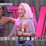 스우파 최애 <b>캐릭</b>