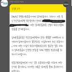 [도와주세요] <추가>허그(<b>HUG</b>) 믿지마세요. 전세보증보험이 하루사이에...